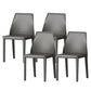 Upholstered Side Chair Modern Faux Leather Armless Dining Chairs