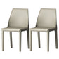 Upholstered Side Chair Modern Faux Leather Armless Dining Chairs
