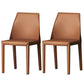Upholstered Side Chair Modern Faux Leather Armless Dining Chairs