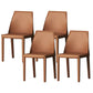 Upholstered Side Chair Modern Faux Leather Armless Dining Chairs