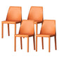 Upholstered Side Chair Modern Faux Leather Armless Dining Chairs