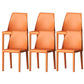 Upholstered Side Chair Modern Faux Leather Armless Dining Chairs