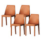 Upholstered Side Chair Modern Faux Leather Armless Dining Chairs
