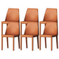 Upholstered Side Chair Modern Faux Leather Armless Dining Chairs