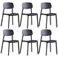 Stackable Plastic Dining Chairs Scandinavian Open Back Dining Side Chair