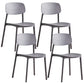 Stackable Plastic Dining Chairs Scandinavian Open Back Dining Side Chair