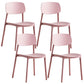 Stackable Plastic Dining Chairs Scandinavian Open Back Dining Side Chair