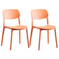 Stackable Plastic Dining Chairs Scandinavian Open Back Dining Side Chair