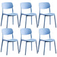 Stackable Plastic Dining Chairs Scandinavian Open Back Dining Side Chair