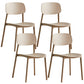 Stackable Plastic Dining Chairs Scandinavian Open Back Dining Side Chair