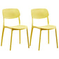Stackable Plastic Dining Chairs Scandinavian Open Back Dining Side Chair