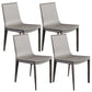 Faux Leather Matte Finish Dining Chair Modern Solid Back Side Chair