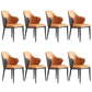 Modern Upholstered Dining Arm Chair Faux Leather and Metal Dining Chair