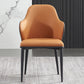 Modern Upholstered Dining Arm Chair Faux Leather and Metal Dining Chair