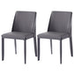 Faux Leather Armless Dining Chairs Contemporary Home Side Chair