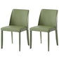Faux Leather Armless Dining Chairs Contemporary Home Side Chair