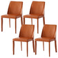 Faux Leather Armless Dining Chairs Contemporary Home Side Chair