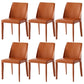 Faux Leather Armless Dining Chairs Contemporary Home Side Chair