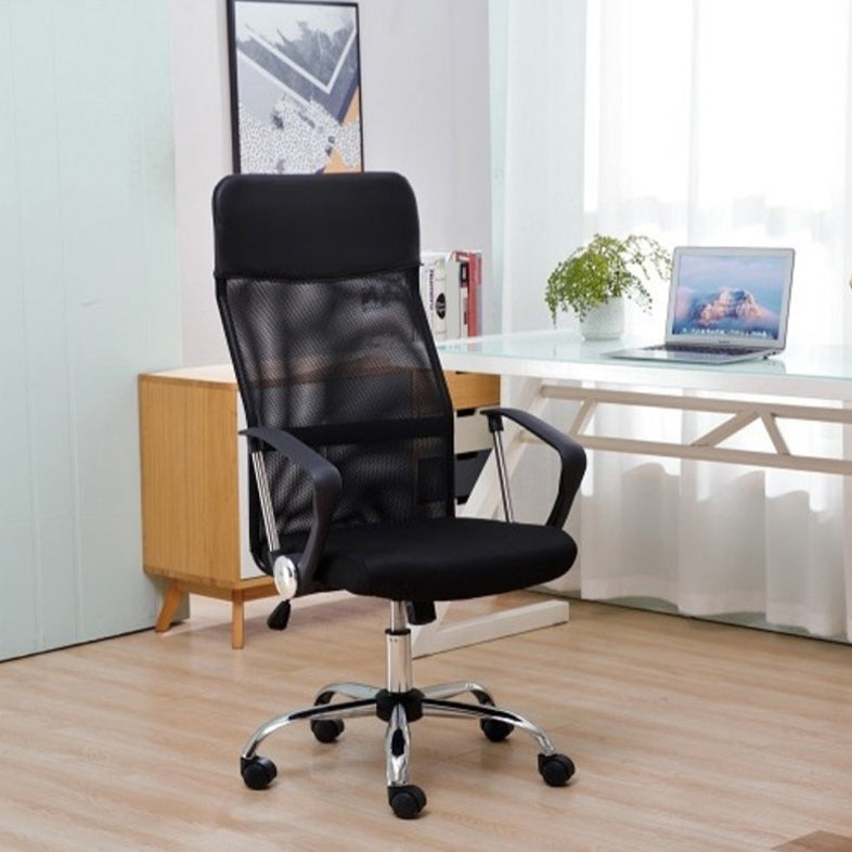 16" Wide Contemporary Arm Chair Breathable AirGrid Upholstered Desk Chair Clearhalo 'furn' 'furn_office_chair' 'Furniture' 'Office Chairs' 'Office Furniture' 'office_chair' 6089010