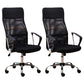 16" Wide Contemporary Arm Chair Breathable AirGrid Upholstered Desk Chair 2 Piece Set Fixed Arms Clearhalo 'furn' 'furn_office_chair' 'Furniture' 'Office Chairs' 'Office Furniture' 'office_chair' 6089012