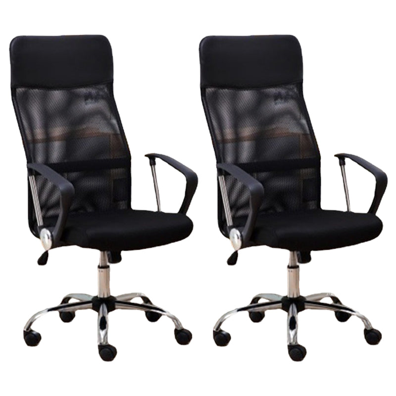 16" Wide Contemporary Arm Chair Breathable AirGrid Upholstered Desk Chair 2 Piece Set Fixed Arms Clearhalo 'furn' 'furn_office_chair' 'Furniture' 'Office Chairs' 'Office Furniture' 'office_chair' 6089012