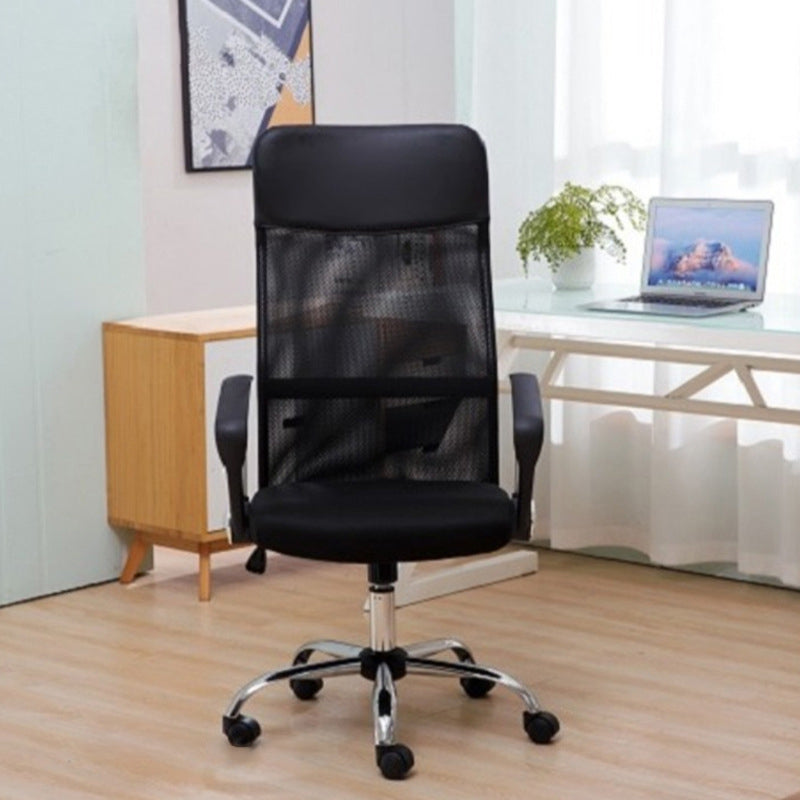 16" Wide Contemporary Arm Chair Breathable AirGrid Upholstered Desk Chair Clearhalo 'furn' 'furn_office_chair' 'Furniture' 'Office Chairs' 'Office Furniture' 'office_chair' 6089013