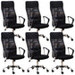 16" Wide Contemporary Arm Chair Breathable AirGrid Upholstered Desk Chair 6 Piece Set Fixed Arms Clearhalo 'furn' 'furn_office_chair' 'Furniture' 'Office Chairs' 'Office Furniture' 'office_chair' 6089016