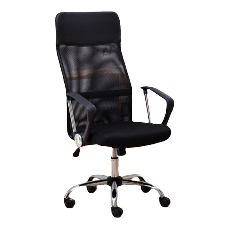 16" Wide Contemporary Arm Chair Breathable AirGrid Upholstered Desk Chair Clearhalo 'furn' 'furn_office_chair' 'Furniture' 'Office Chairs' 'Office Furniture' 'office_chair' 6089018
