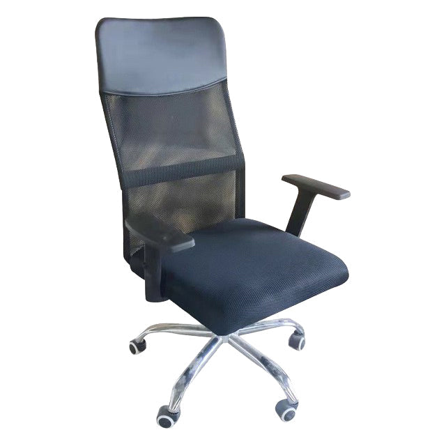 16" Wide Contemporary Arm Chair Breathable AirGrid Upholstered Desk Chair 1 Piece Height-Adjustable Arms Clearhalo 'furn' 'furn_office_chair' 'Furniture' 'Office Chairs' 'Office Furniture' 'office_chair' 6089020