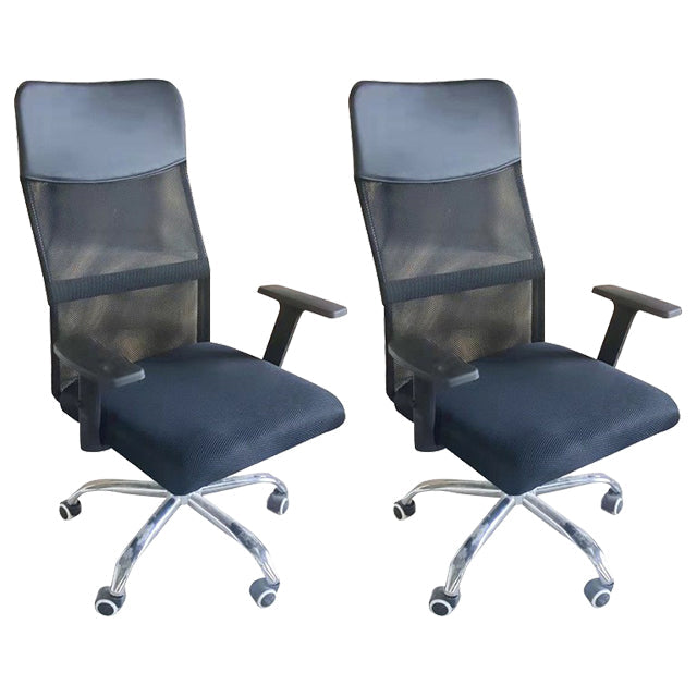16" Wide Contemporary Arm Chair Breathable AirGrid Upholstered Desk Chair 2 Piece Set Height-Adjustable Arms Clearhalo 'furn' 'furn_office_chair' 'Furniture' 'Office Chairs' 'Office Furniture' 'office_chair' 6089022