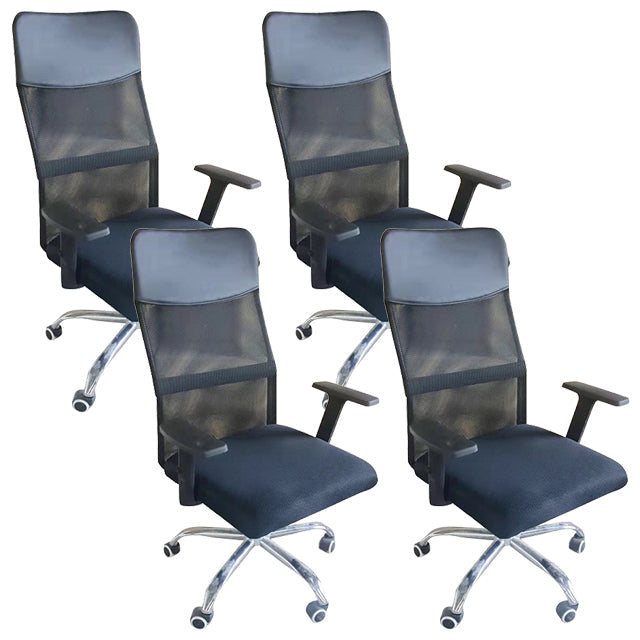 16" Wide Contemporary Arm Chair Breathable AirGrid Upholstered Desk Chair 4 Piece Set Height-Adjustable Arms Clearhalo 'furn' 'furn_office_chair' 'Furniture' 'Office Chairs' 'Office Furniture' 'office_chair' 6089025