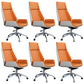 High Back Managers Chair Contemporary Ergonomic Adjustable Executive Chair