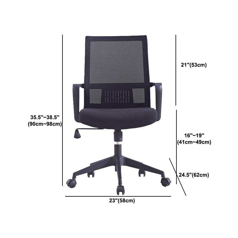 Chaise de bureau à roulettes modernes, fauteuil à dossier moyen en microfibre noir