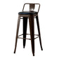 Nordic Armless Backrest Counter Stool Iron Cafe Bar Stool with Seat and Pedal