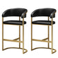 Glam Restaurant Leather Stool Matte Finish Metal Footrest Barstool
