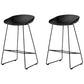 Modern Armless Counter Stool Iron Cafe Bar Stool with Seat and Pedal Purple-Black 2 Piece Set Clearhalo 'Bar Furniture' 'Bar Stools' 'bar_stools' 'furn' 'furn_bar_stools' 'Furniture' 'Kitchen & Dining Furniture' 6095331