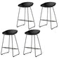 Modern Armless Counter Stool Iron Cafe Bar Stool with Seat and Pedal Purple-Black 4 Piece Set Clearhalo 'Bar Furniture' 'Bar Stools' 'bar_stools' 'furn' 'furn_bar_stools' 'Furniture' 'Kitchen & Dining Furniture' 6095341