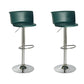 Metal Base Adjustable Height Bar Stool Contemporary Footrest Bar Stool