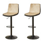 Scandinavian Adjustable Height Swivel Bar Stool Leather Upholstered Bar Stool Beige 2 Piece Set Clearhalo 'Bar Furniture' 'Bar Stools' 'bar_stools' 'furn' 'furn_bar_stools' 'Furniture' 'Kitchen & Dining Furniture' 6095729