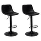 Leather Adjustable Height Stool Scandinavian Stool with Metal Base Black 2 Piece Set Clearhalo 'Bar Furniture' 'Bar Stools' 'bar_stools' 'furn' 'furn_bar_stools' 'Furniture' 'Kitchen & Dining Furniture' 6095758