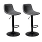 Leather Adjustable Height Stool Scandinavian Stool with Metal Base Grey 2 Piece Set Clearhalo 'Bar Furniture' 'Bar Stools' 'bar_stools' 'furn' 'furn_bar_stools' 'Furniture' 'Kitchen & Dining Furniture' 6095769