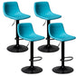 Leather Adjustable Height Stool Scandinavian Stool with Metal Base Blue 4 Piece Set Clearhalo 'Bar Furniture' 'Bar Stools' 'bar_stools' 'furn' 'furn_bar_stools' 'Furniture' 'Kitchen & Dining Furniture' 6095785