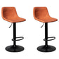 Leather Adjustable Height Stool Scandinavian Stool with Metal Base Orange 2 Piece Set Clearhalo 'Bar Furniture' 'Bar Stools' 'bar_stools' 'furn' 'furn_bar_stools' 'Furniture' 'Kitchen & Dining Furniture' 6095789