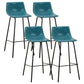 Indoor Modern Leather Bar Stool Bucket Footrest Low Back Counter & Bar Stool