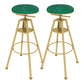 Metal Adjustable Height Bar Stool Velvet Upholstered Bar Stool for Restaurant