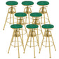 Metal Adjustable Height Bar Stool Velvet Upholstered Bar Stool for Restaurant