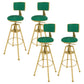 Metal Adjustable Height Bar Stool Velvet Upholstered Bar Stool for Restaurant