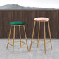 Contemporary Bar Stool Round Seat Barstool with Footrest and Metal Base Clearhalo 'Bar Furniture' 'Bar Stools' 'bar_stools' 'furn' 'furn_bar_stools' 'Furniture' 'Kitchen & Dining Furniture' 6095971