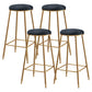 Contemporary Bar Stool Round Seat Barstool with Footrest and Metal Base Black 4 Piece Set Bar Stool(30"H) Clearhalo 'Bar Furniture' 'Bar Stools' 'bar_stools' 'furn' 'furn_bar_stools' 'Furniture' 'Kitchen & Dining Furniture' 6095973