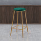 Contemporary Bar Stool Round Seat Barstool with Footrest and Metal Base Clearhalo 'Bar Furniture' 'Bar Stools' 'bar_stools' 'furn' 'furn_bar_stools' 'Furniture' 'Kitchen & Dining Furniture' 6095977